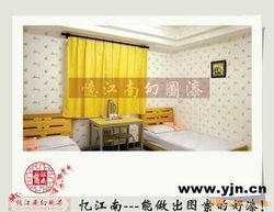 憶江南藝術(shù)漆 打造流行藝術(shù)納米技術(shù)內(nèi)墻涂料的新標(biāo)桿