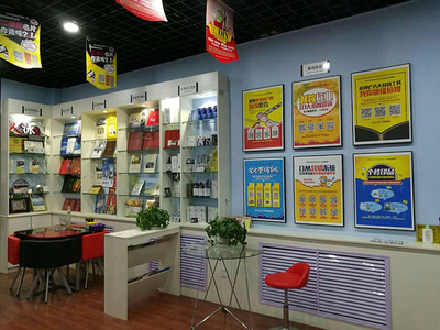 圖文快印店選址指南 哪里開店最賺錢？