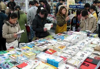 鄭州城市居民教育文化消費大幅增長 反映市民生活品質提升的新趨勢